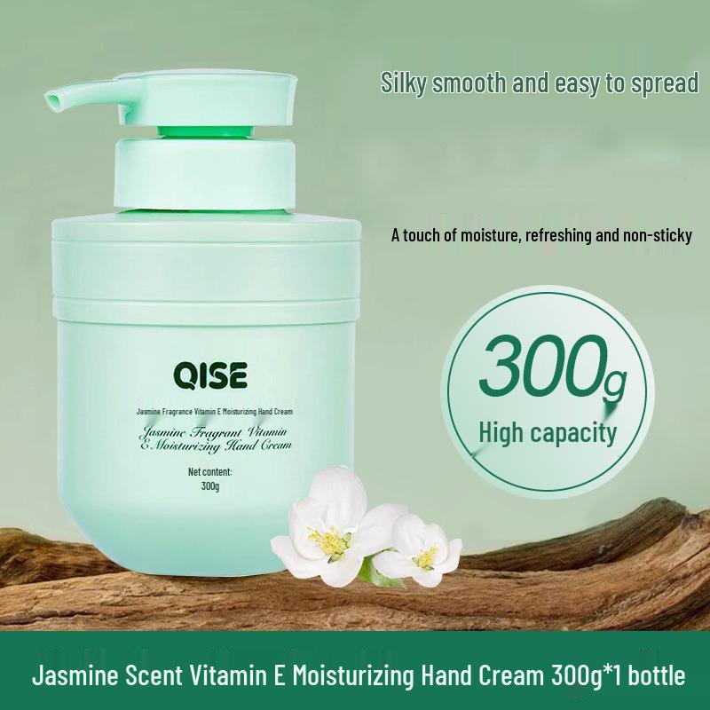 Gardenia Scented Moisturizing Hand & Foot Cream - Large Bottle, Non-Sticky, Anti-Cracking Formula
