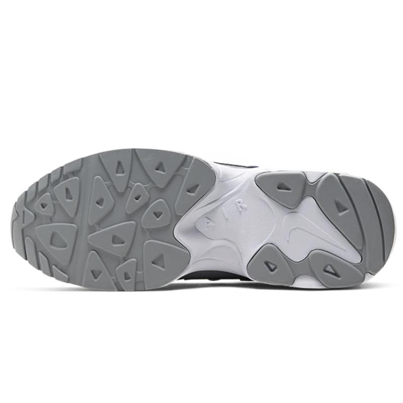 Nike Air Max 2 Light SE Vast Grey Purple Agate Women's Sneakers CJ7981-001