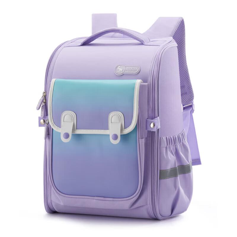 

OIWAS OCB5027 Waterproof School Backpack