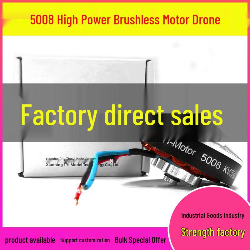 5008 High-Power Brushless Motor for Drone Aerial Photography and High-Speed RC Aircraft
