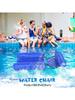 Inflatable Pool Floats Adult Size Water Hammock,Floats for Swimming Pool Multi-Purpose Pool Floating Toys