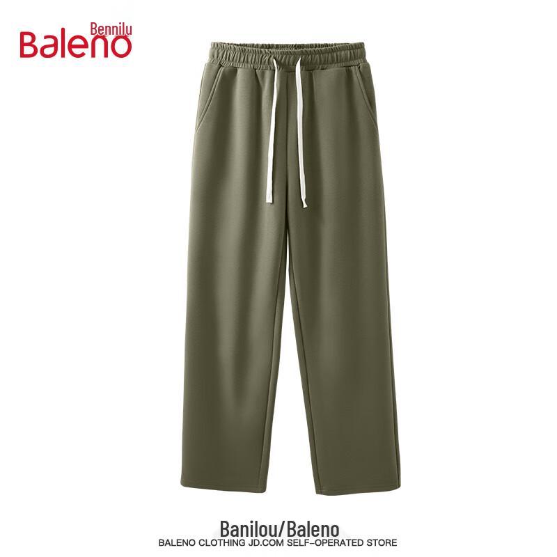 

Baleno Men s Straight-Leg Casual Sweatpants 2XL