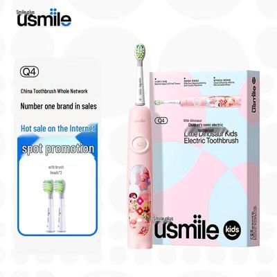 Kids Q4 Sonic Electric Toothbrush CN Plug (adapter Included)