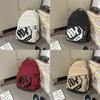 Simple Capacity Big Backpack With Letter Decoration And Stripe Design For Daily