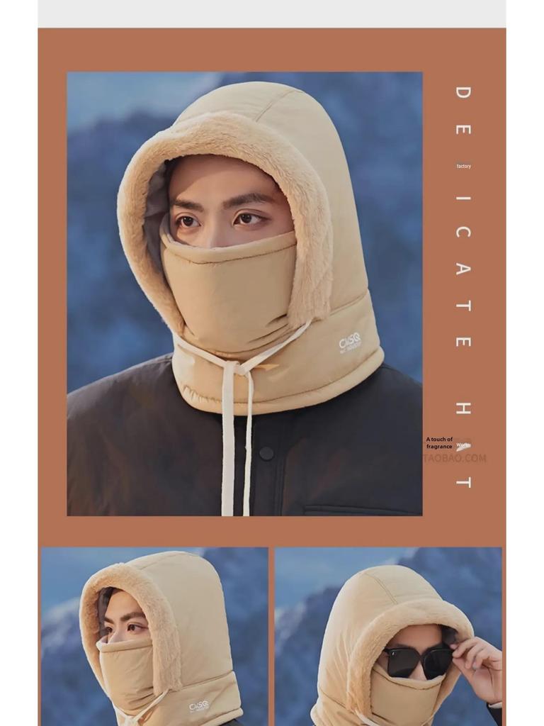 Unisex Winter Windproof Pullover Scarf & Full-Face Cycling Hat with Lei Feng Style