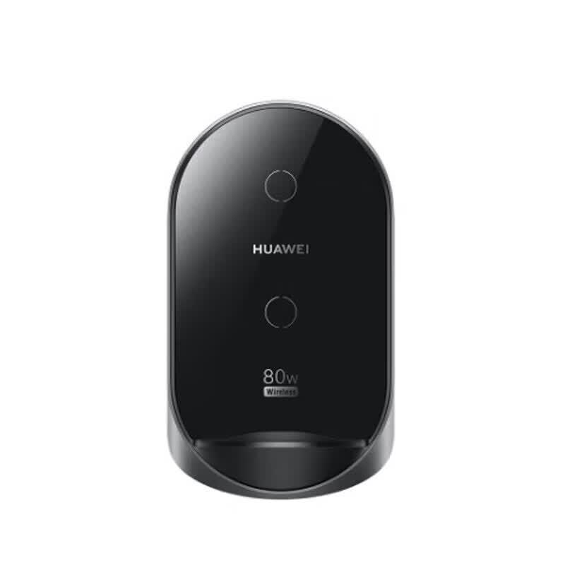 Huawei 80W Max Vertikales Kabelloses Ladegerät