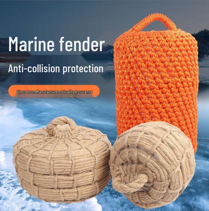ZLIII Marine Nylon Fender