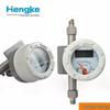 Metal Rotor Micro Flowmeter for Gas and Liquid Nitrogen/Argon