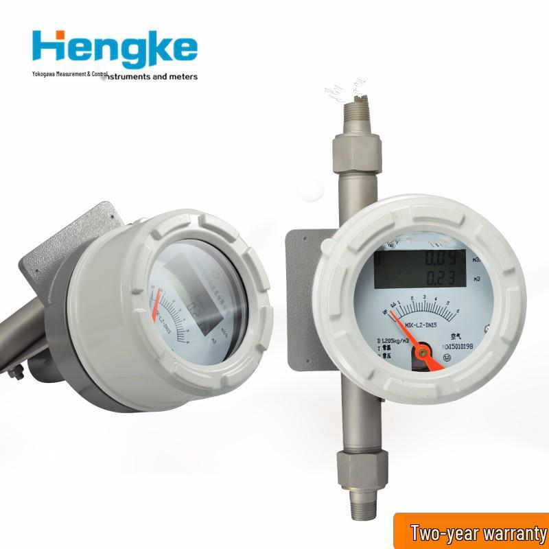 Metal Rotor Micro Flowmeter for Gas and Liquid Nitrogen/Argon
