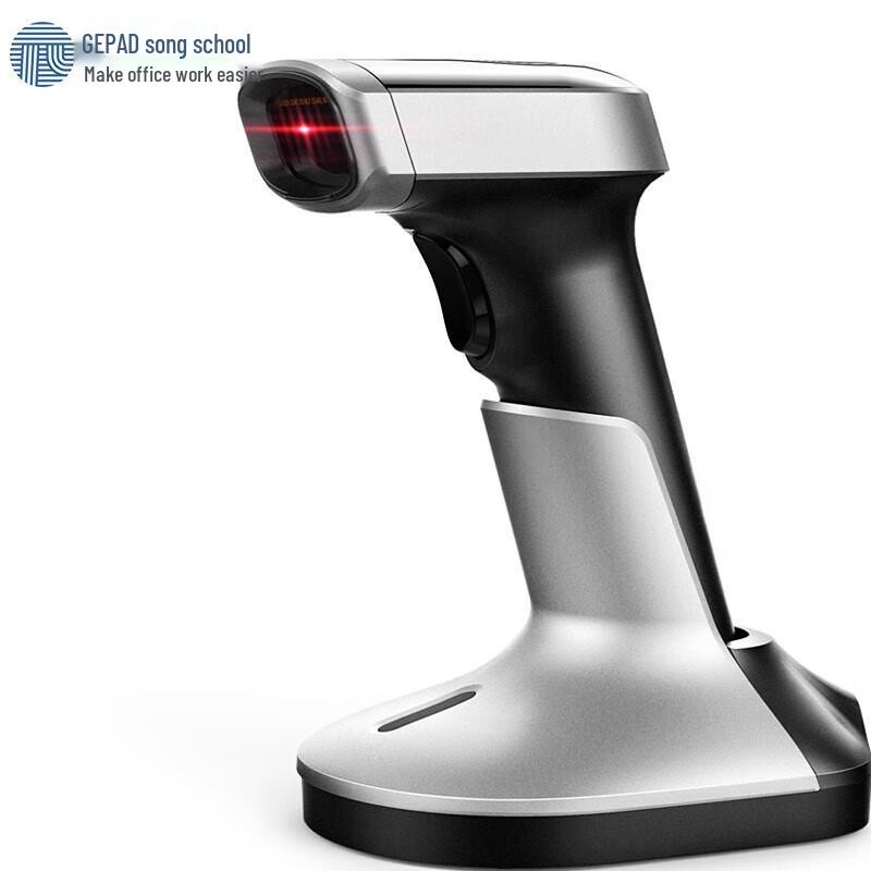 

GEPAD Wireless 1D/2D Barcode Scanner