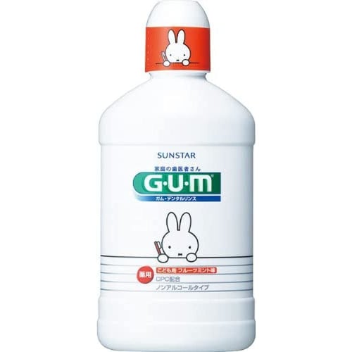 GUM Dental Rinse, Children's Liquid Toothpaste, Fruit Mint Flavor, Non-Alcoholic, Mild, 250ml