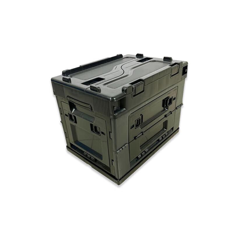 Foldable Side-Open Storage Box