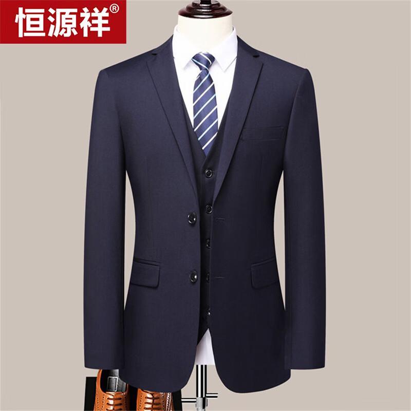 Мужской приталенный пиджак в стиле business casual 2XL