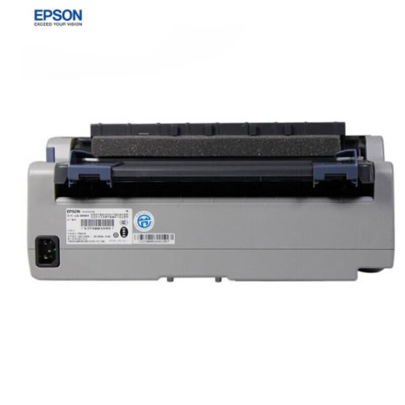 Epson LQ-300KH 80-Column Dot Matrix Printer CN Plug (adapter Included)