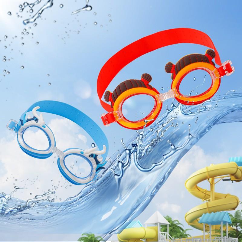 Kids Swim Goggles Waterproof Anti-Fog HD Adjustable Cute Cartoon Strap