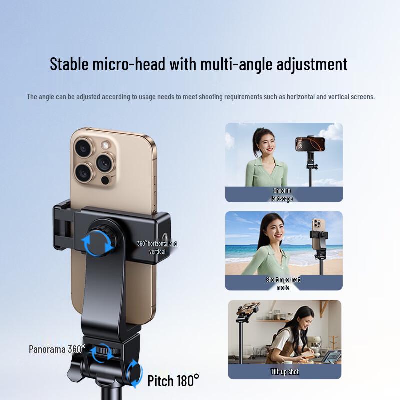 Ugreen Live Broadcast Phone Tripod with Selfie Stick