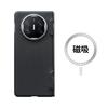 Applicable to Huawei Mate X5 Kevlar mobile phone case newly upgraded center axis aramid fiber folding screen protective case