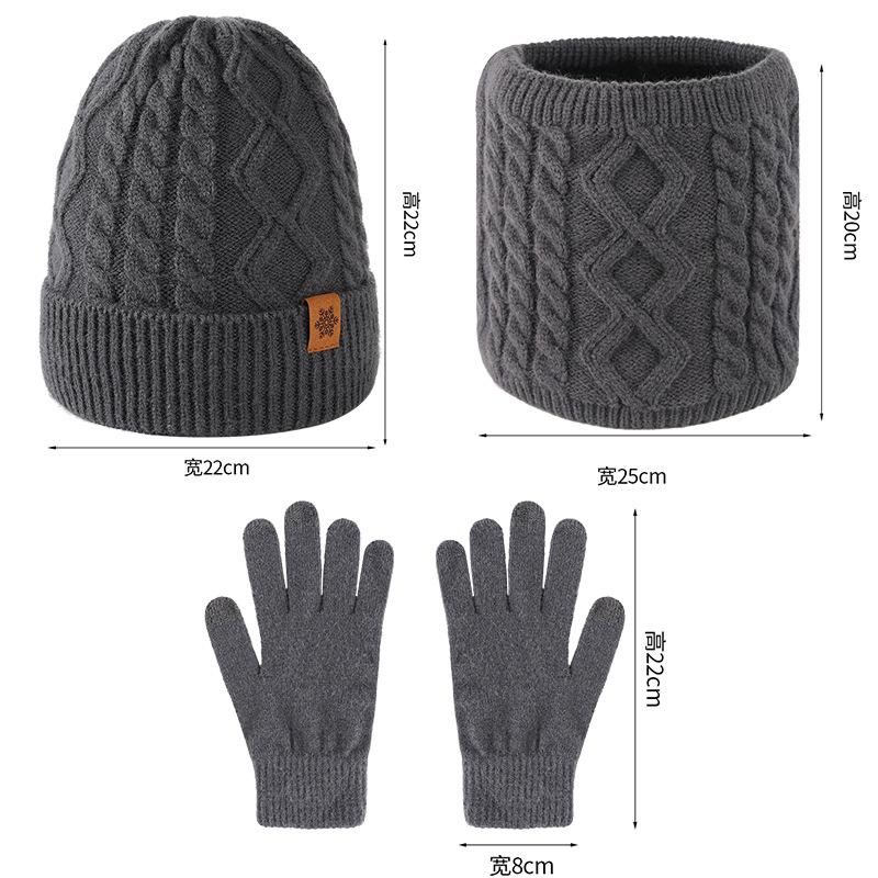 Knitted hat, men's winter velvet thickened gloves, hat, scarf, three-piece set, outdoor cycling wool, knitted hat
