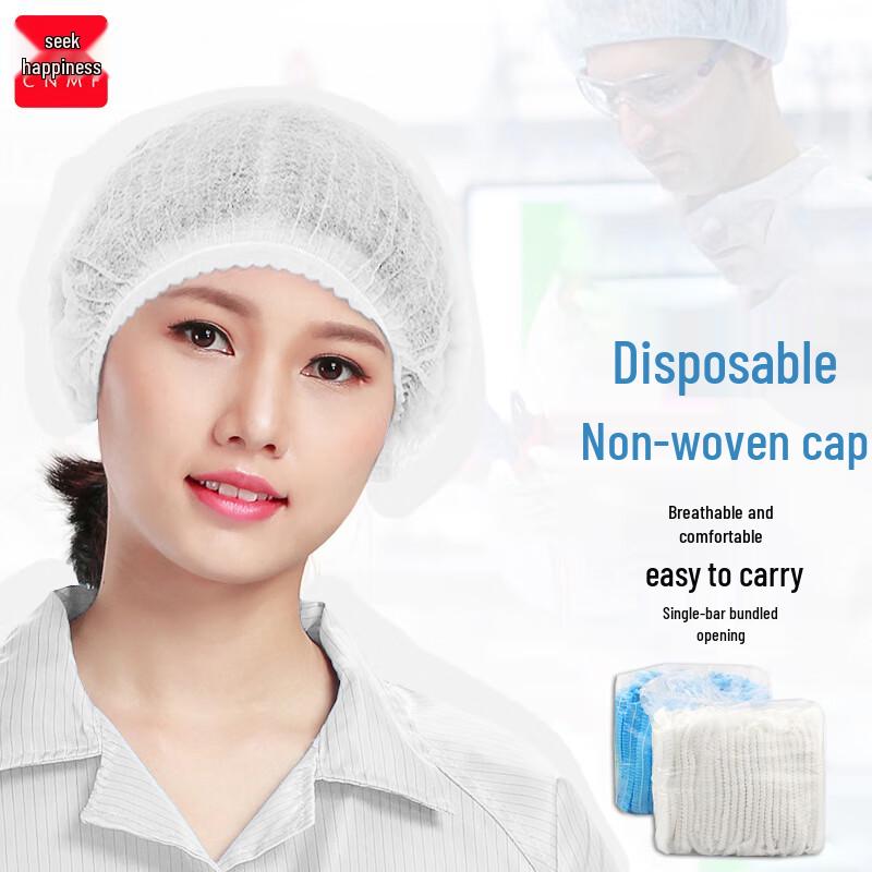 CNMF 8380 Disposable Non-Woven Strip Cap (100 Count) One Size