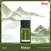 HONGDIAN 18ml Fountain Pens Ink Pen Refill Inks Stationery Colored Glass Bottled Office School Writing Ink Supplies  Stationery