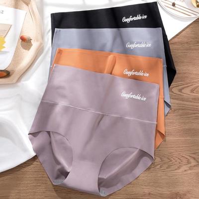 1 stk Shapewear Dametruser Magekontrollundertøy Sømløs Is Silke Høy midje Sexy Slanking