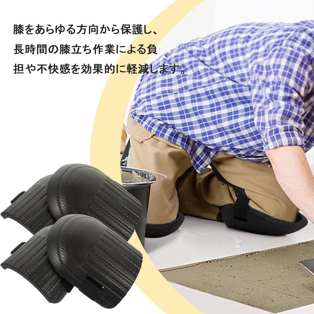 BTtime Knee Easy to Gardening Knee Shock Knee for and Farm Work Pads, 2-Pack, Wear, Pads, Adjustable, Lightweight, Breathable, Non-Slip, Absorbing,