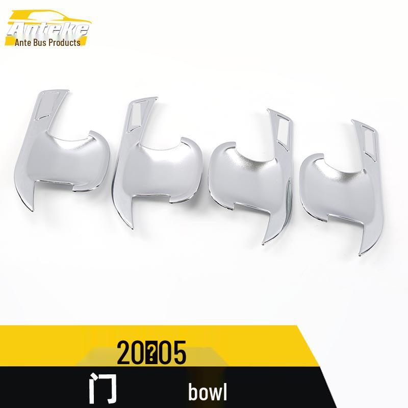 Lynk&Co 2020 Car Door Bowl Electroplated Anti-Scratch Sticker