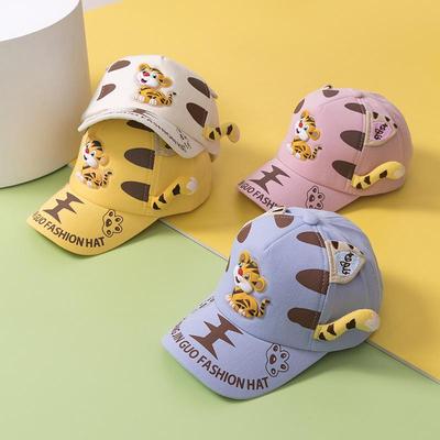 Casquette de baseball pour enfants style chinois, motif tigre, année du tigre, dessin animé, 3-8 ans