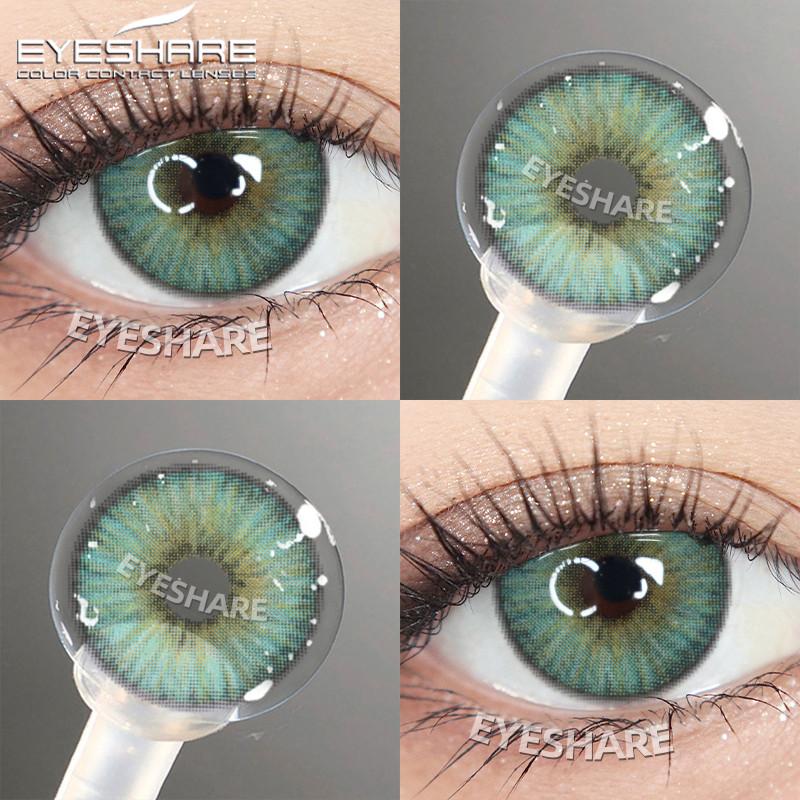 Eyeshare 1 Pair Gray Brown Colored Contact Lenses for Eyes Beautiful Natural Pupil Soft Contacts