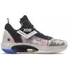 Air Jordan 34 Low Pf 'Heritage Grey' CZ7746-008