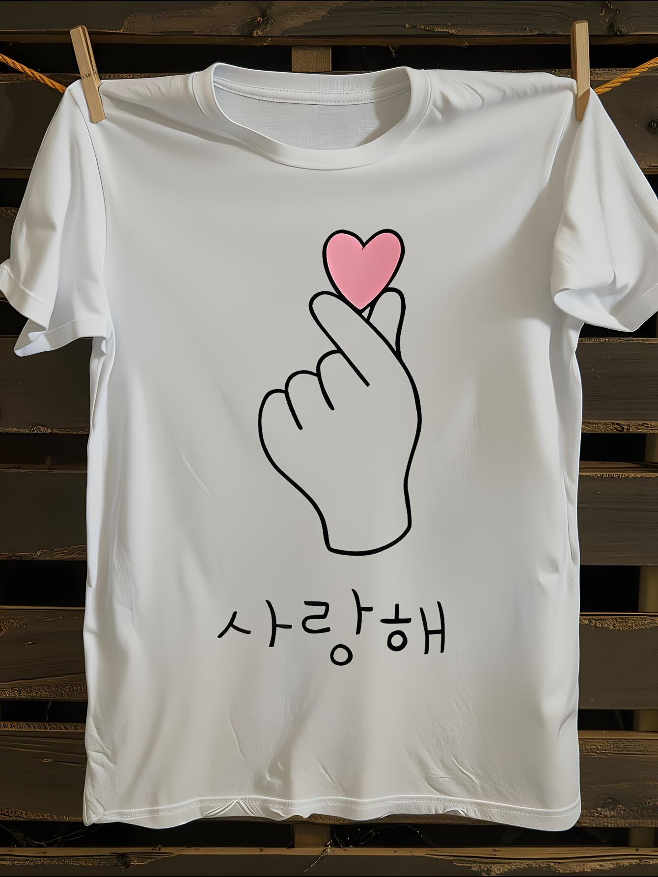 Crash Landing on You Kdrama Korean Heart Finger Graphic T... S