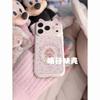 Cute Foundation Strawberry Floral Rabbit Epoxy Three-dimensional Cat Ear Suitable for Apple 11promax/11/11 Mobile Phone