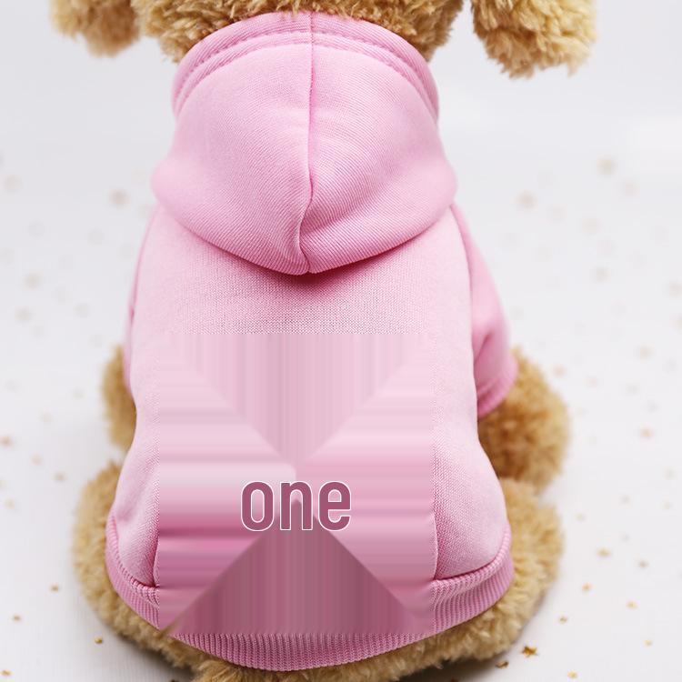 Cat & Dog Two-Legged Hoodie: Sports Style Pet Apparel for Autumn & Winter