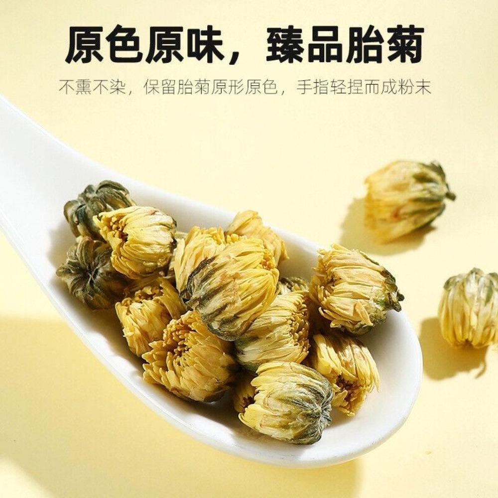 Vysoko kvalitný 35g Chrysanthemum Tea Zdravý nápoj  35g