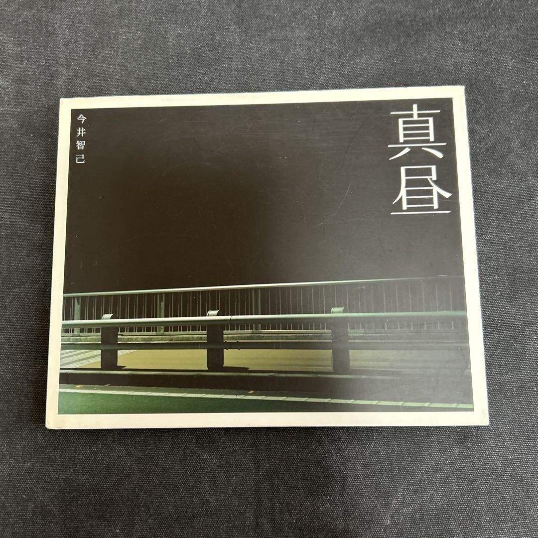 

[USED] Midday Tomoki Imai Photo Collection