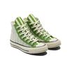 Converse Chuck Taylor All Star Color Block Vielseitig Rutschfest Langlebig Stoßdämpfend High-Top Canvas Schuhe Damen Sneaker Grün Blau 572865C