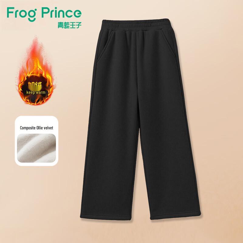 Frog Prince Girls  Fleece Lined Wide-Leg Casual Pants 130