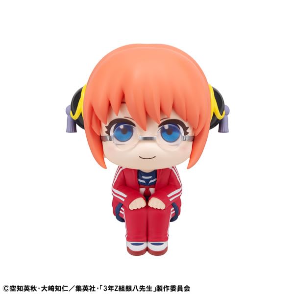 Rukappu 3rd Year Z Class Ginpachi Sensei Kagura Complete Figure
