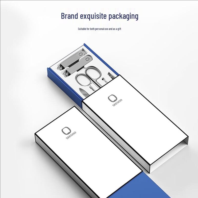 Qisu 7-Piece Manicure Set