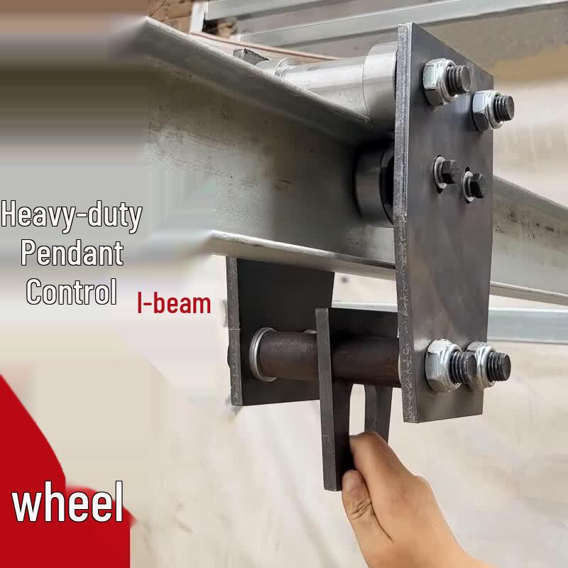 

Heavy-Duty I-Beam Lifting Pulley