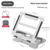 Laptop Stand Tablet Holder 360° Rotating Height Adjustable Metal Laptop Stand Portable Lightweight