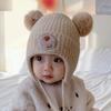 Baby hat autumn and winter pure cotton cute super cute infant wool hat boys and girls winter warm baby ear hat