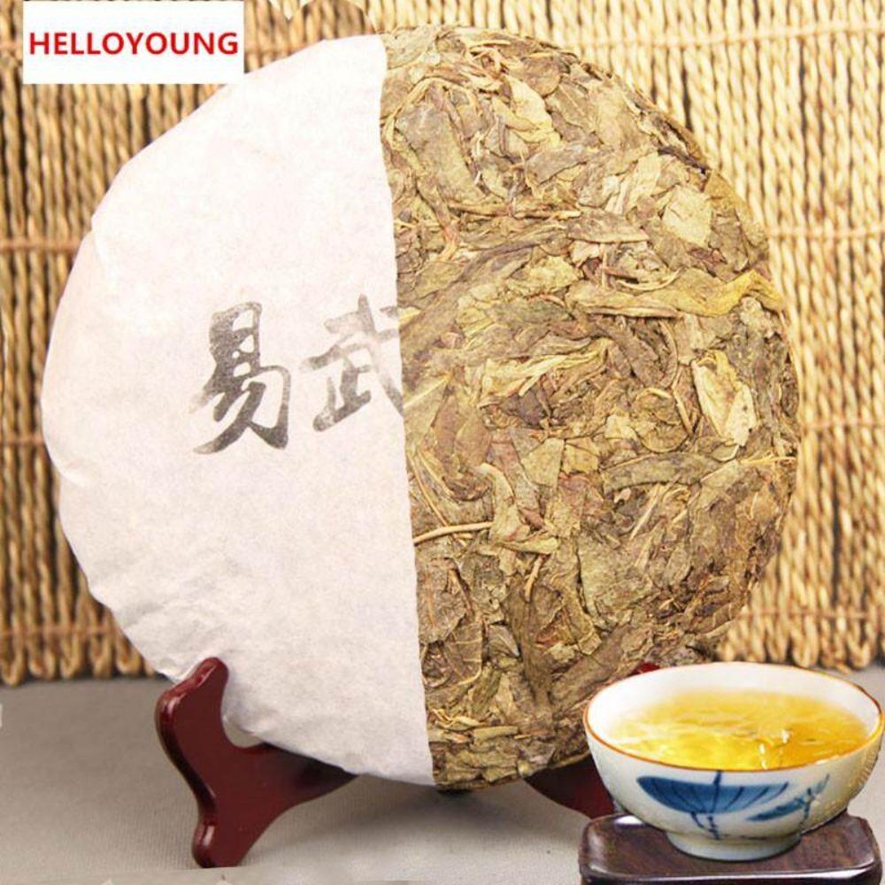 C-PE003 Raw Pu er Tea Cake 357g Old Tree Big Golden Leaves Long Lasting Sweet Mellow