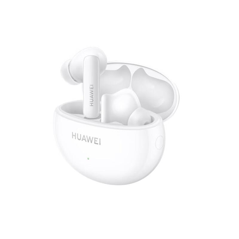 Huawei FreeBuds 5i True Wireless Noise-Cancelling Earbuds