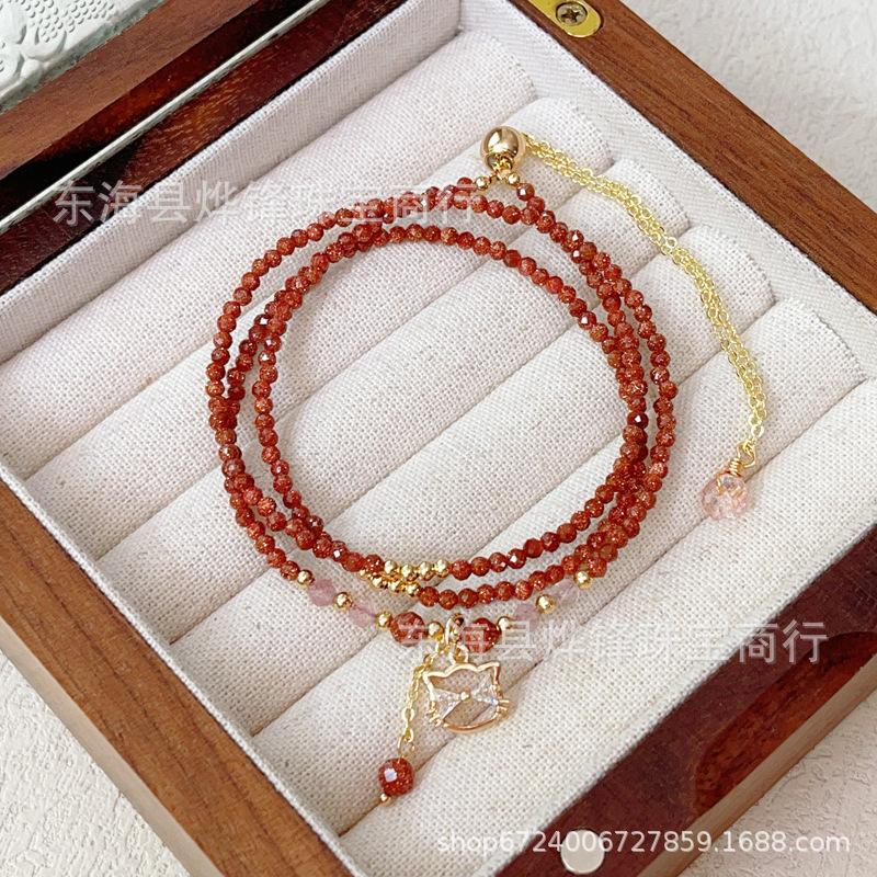 Golden sand stone multi-layer three circles, bracelet bracelet jewelry