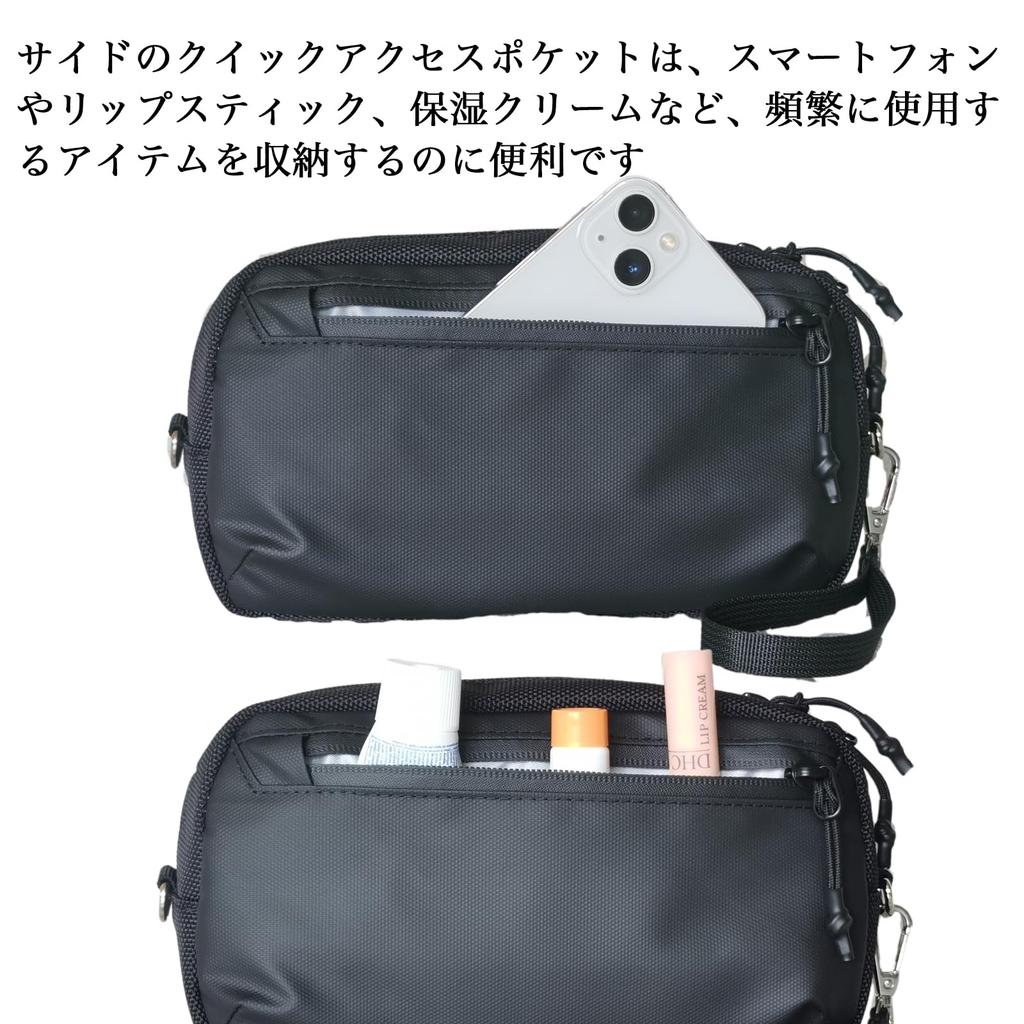 FLYFLYGO Gadget Pouch, Digital Storage Bag for PC Peripherals, USB Cables, Chargers, SD Cards, Cable Organizer, Fits Cables, Adapters, Power Banks, an