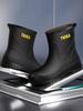 Men's Waterproof Mid-Calf Rubber Rain Boots – Wear-Resistant, Anti-Slip, Fashionable & Simple Design