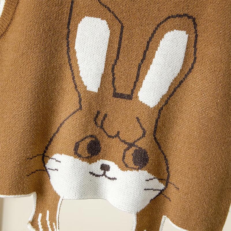 Dámská kreslená žakárová pletená vesta