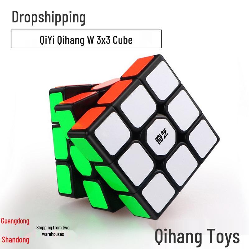 

Qiyi Qihang W 3x3 Magic Cube with English Packaging