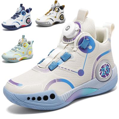 Swivel Schnalle Jungen Sport Schuhe Sommer Training Basketball Schuhe Jungen Schuhe